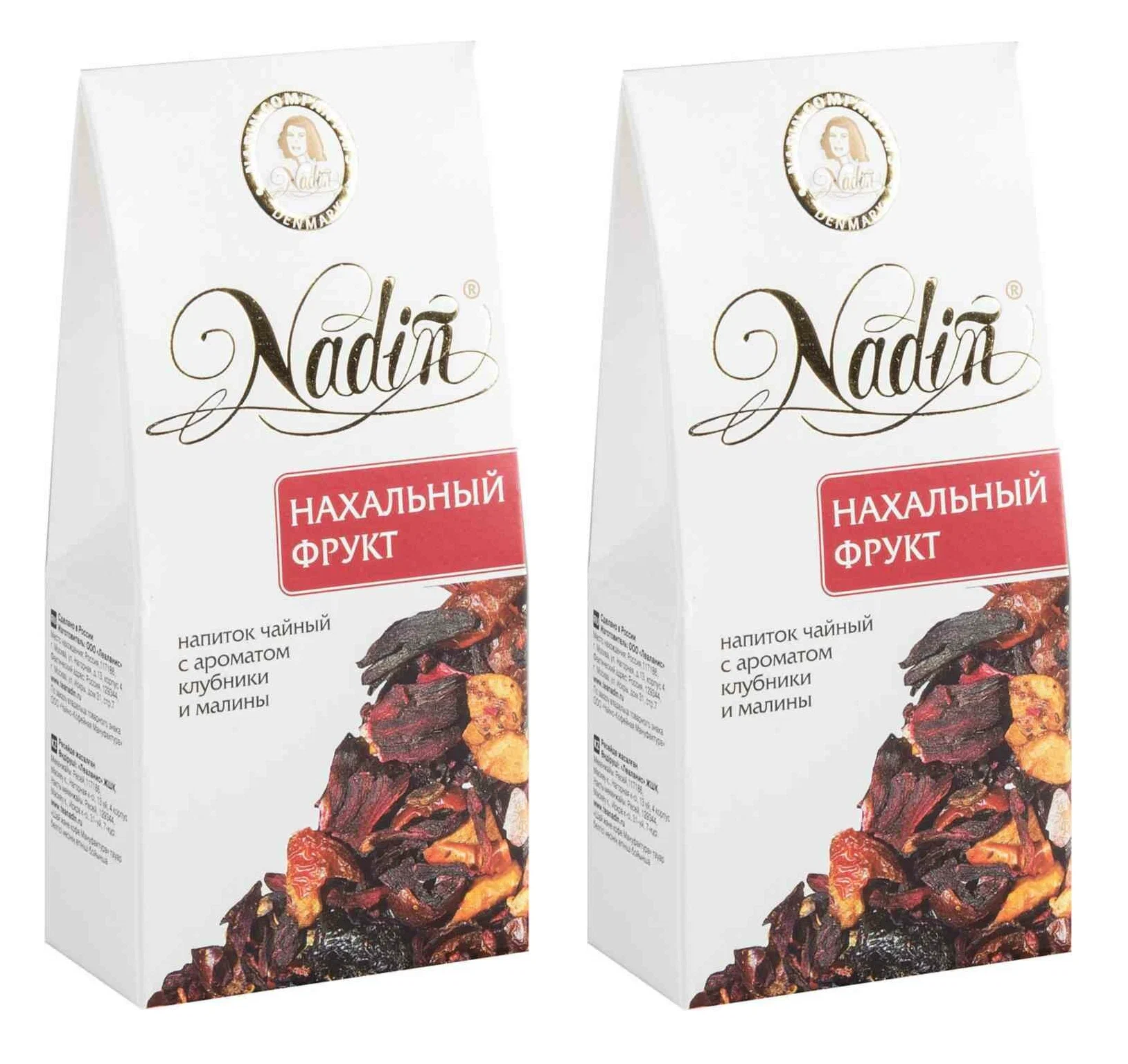 Чай фруктовый Nadin, нахальный фрукт, 50 г, 2 шт