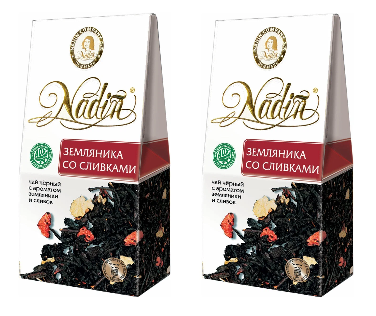 

Чай черный Nadin, земляника со сливками, 50 г, 2 шт