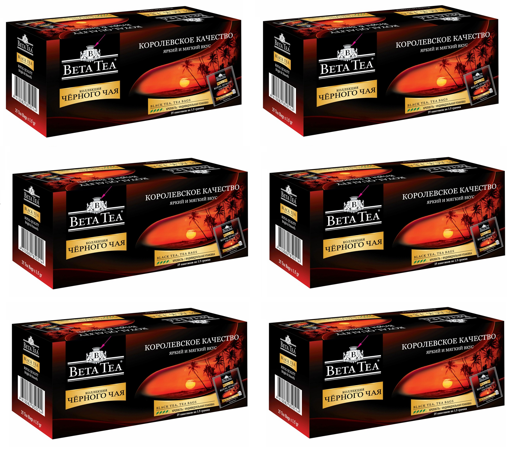 

Чай черный Beta Tea Королевское качество, 25 пакетиков по 1,5 г, 6 упаковок