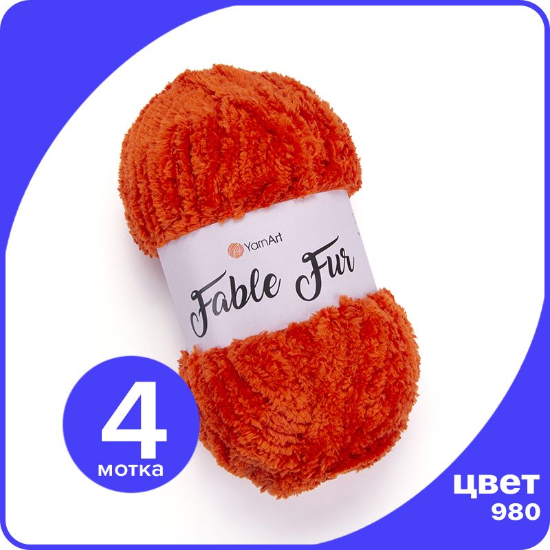 

Пряжа плюшевая YarnArt Fable Fur - 980 (Алый) - 4 шт (ЯрнАрт Фейбл Фюр), Красный, Fblfr klubok.club