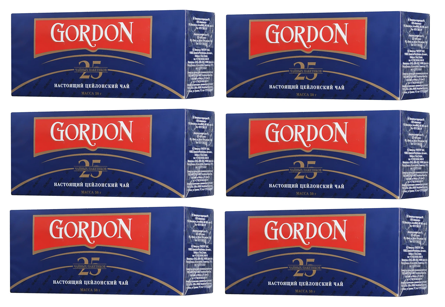 Чай черный Gordon, 25 пакетиков х 6 упаковок