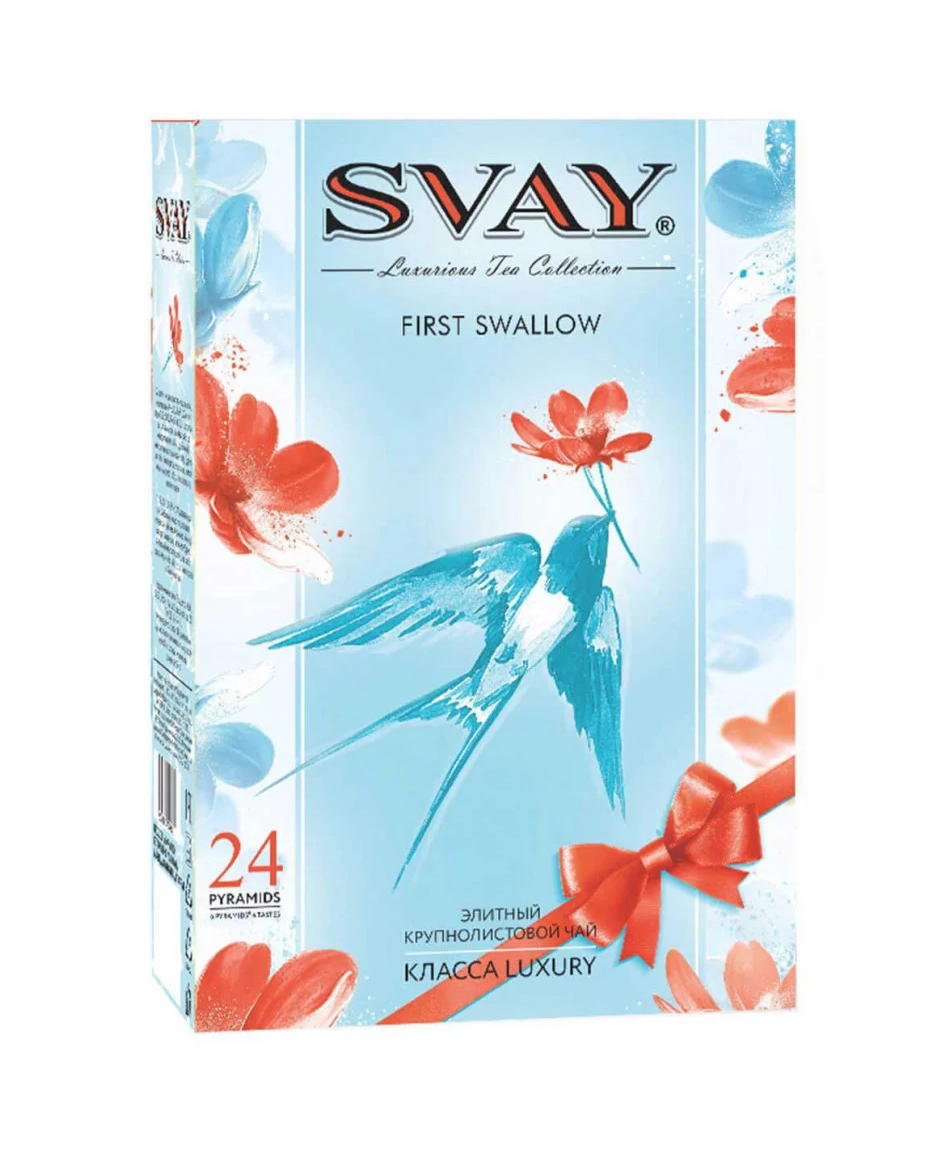 

Чай черный Svay Black, 24 пак