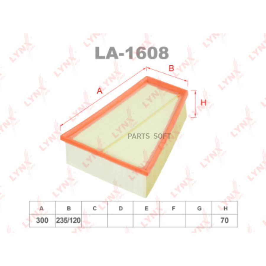 

Воздушный фильтр LYNXauto LA1608