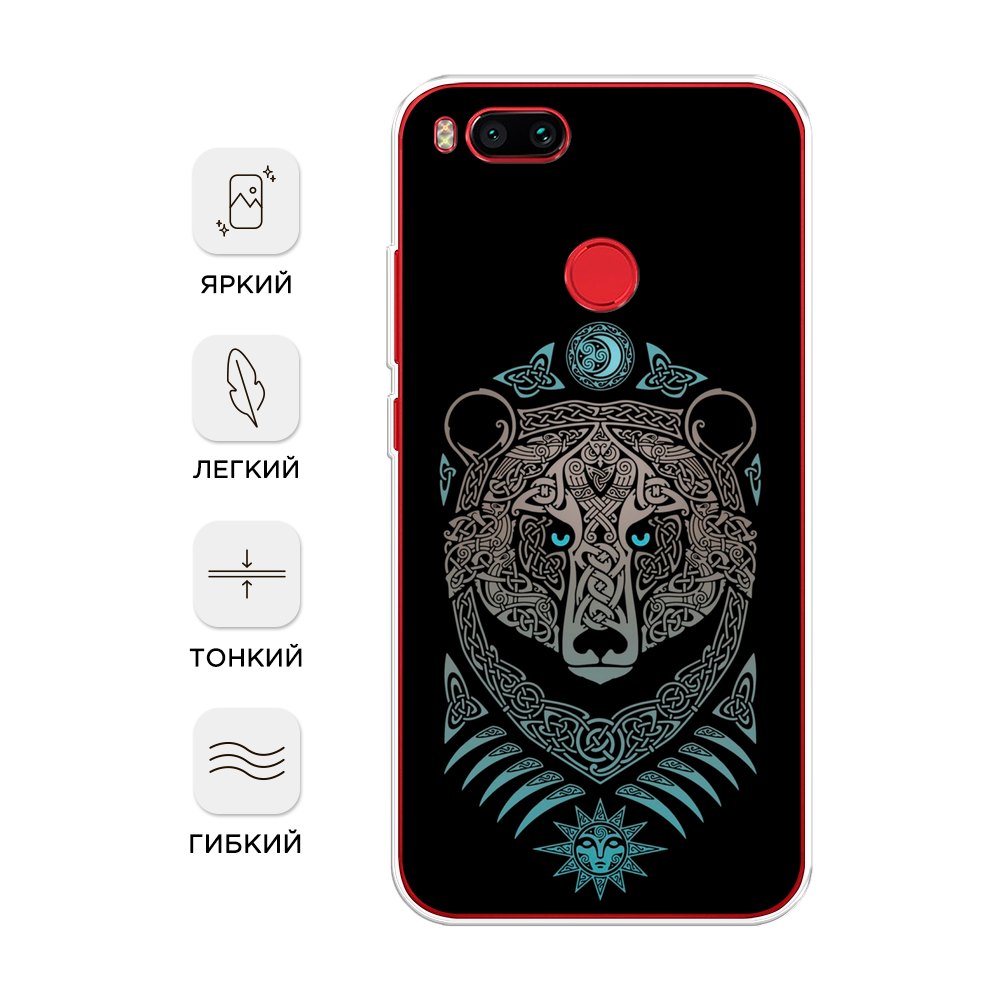 

Чехол Awog на Xiaomi Mi 5X "Кельтский медведь", Разноцветный, 32350-2