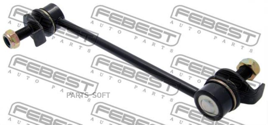 

FEBEST Тяга стабил.пер.прав.NISSAN ELGRAND E51 2002-2010 FEBEST 0223-E51FR