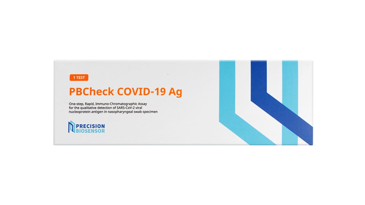 Купить Экспресс-тест на ковид, Экспресс- тест на COVID 19 PBCheck COVID-19 Ag (антиген)-1шт., Genrui Biotech Inc.