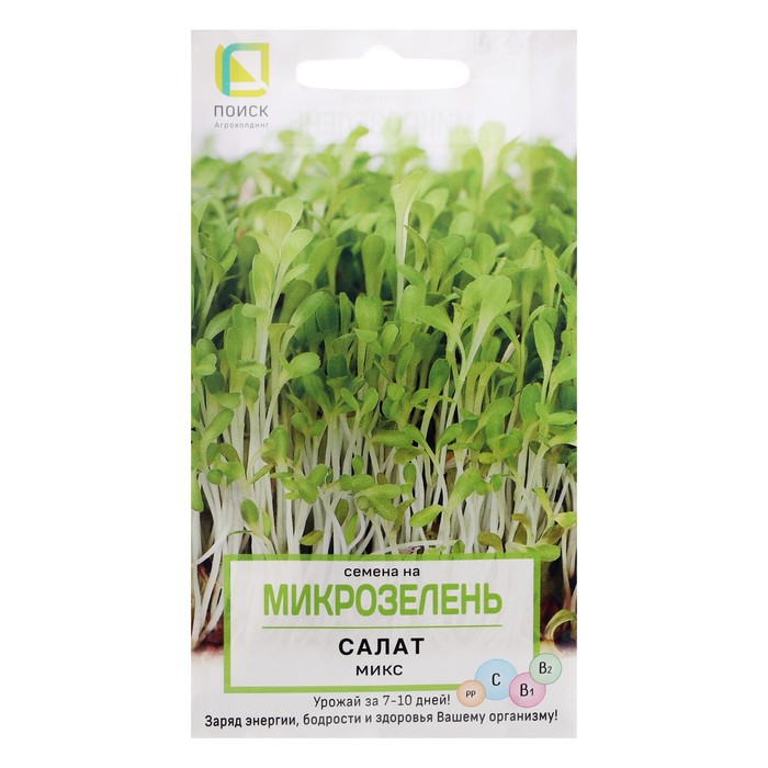 

Семена на Микрозелень "Салат", Микс, 5 г