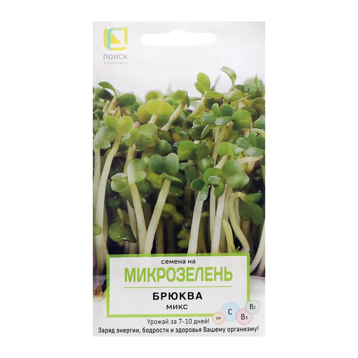 

Семена на Микрозелень "Брюква", Микс, 5 г