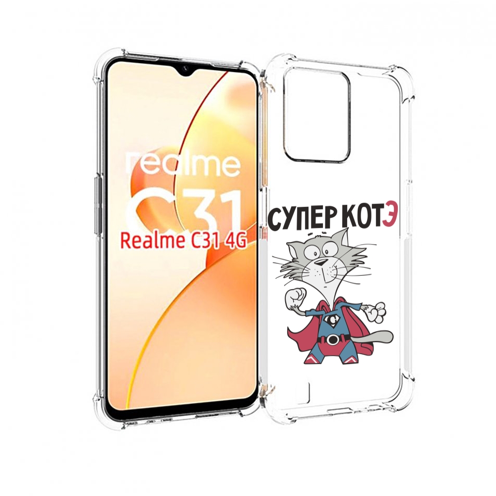 

Чехол MyPads супер-котэ для OPPO Realme C31, Прозрачный, Tocco