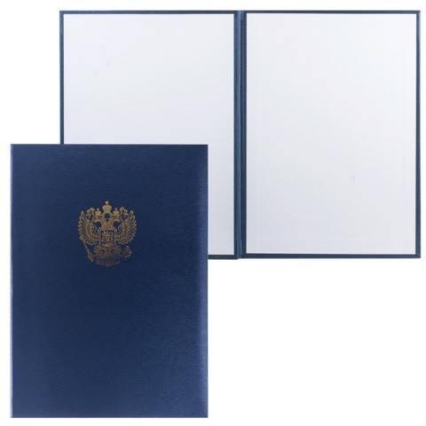 

Папка адресная балакрон с гербом России, формат А4, синяя, ПМ4002-104