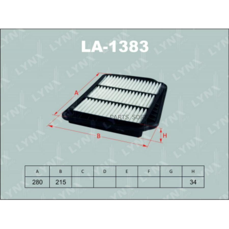 

Воздушный фильтр LYNXauto LA1383