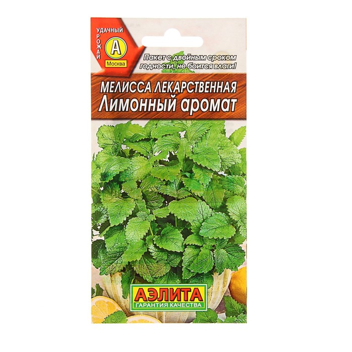

Семена Мелисса лекарственная "Лимонный аромат", пряность, 0,1 г