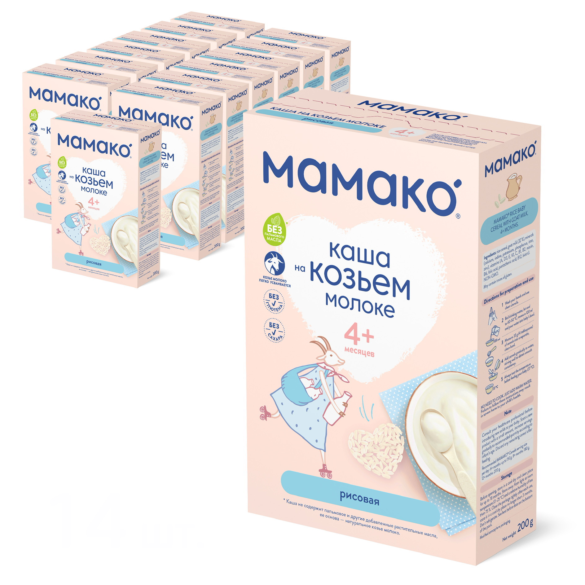 

Мамако - каша рисовая на козьем молоке, 4 мес., 200/14, упаковка из 14 шт, 03