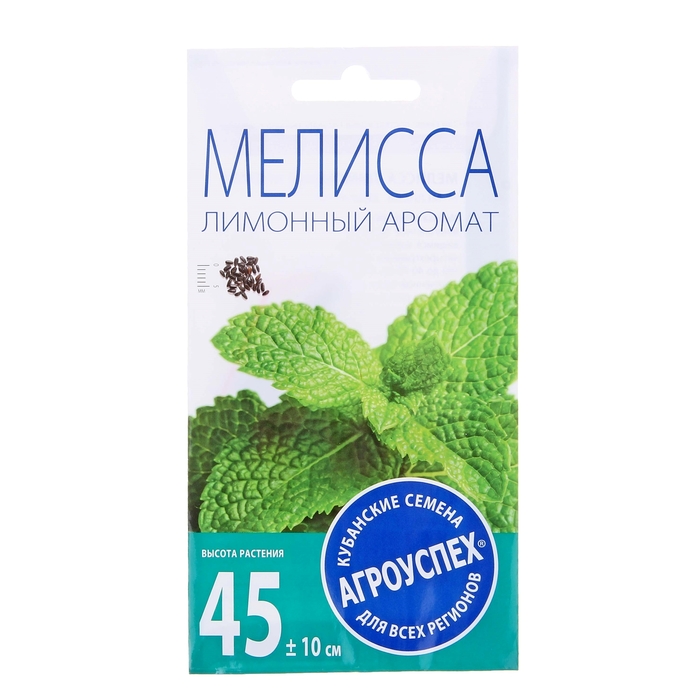 

Семена Мелисса Лимонный аромат, 0,2г