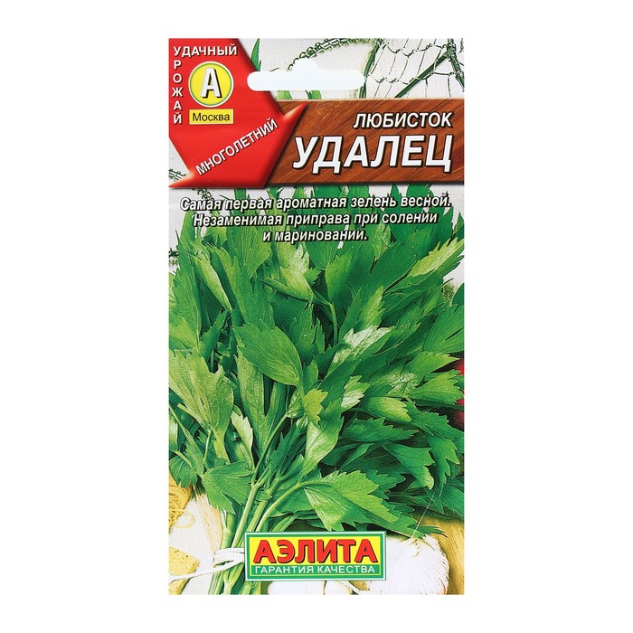 

Семена Любисток "Удалец", пряность, 0,3 г