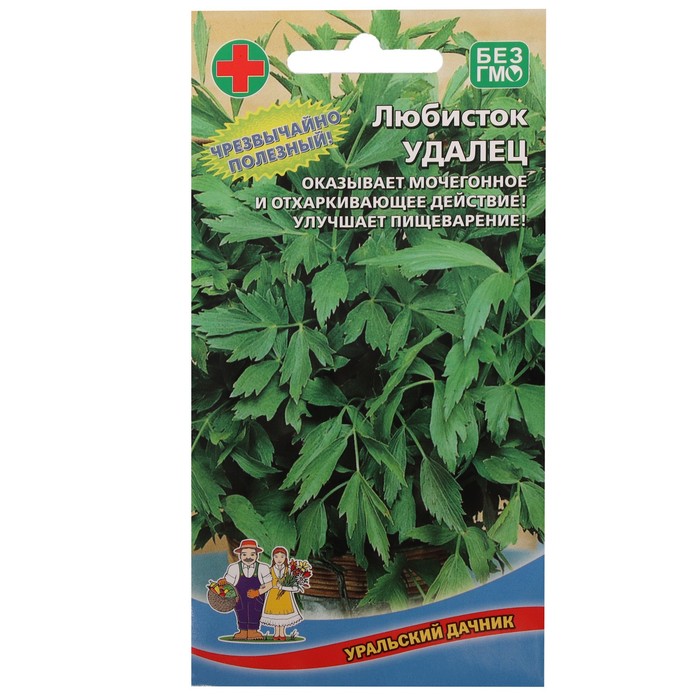 

Семена Любисток "Удалец", 0,3 г