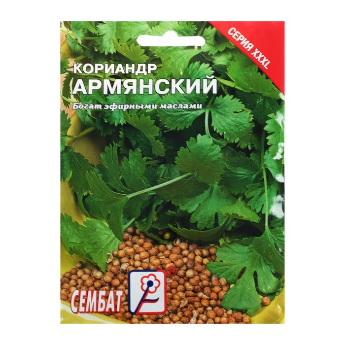 Семена кориандр Армянский Сембат Р00015860