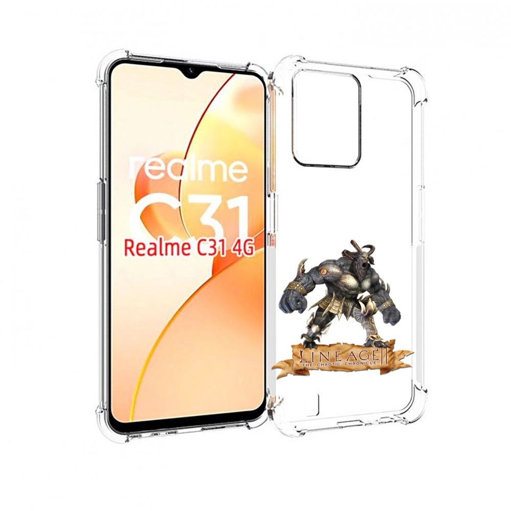 

Чехол MyPads Байлор для OPPO Realme C31, Прозрачный, Tocco
