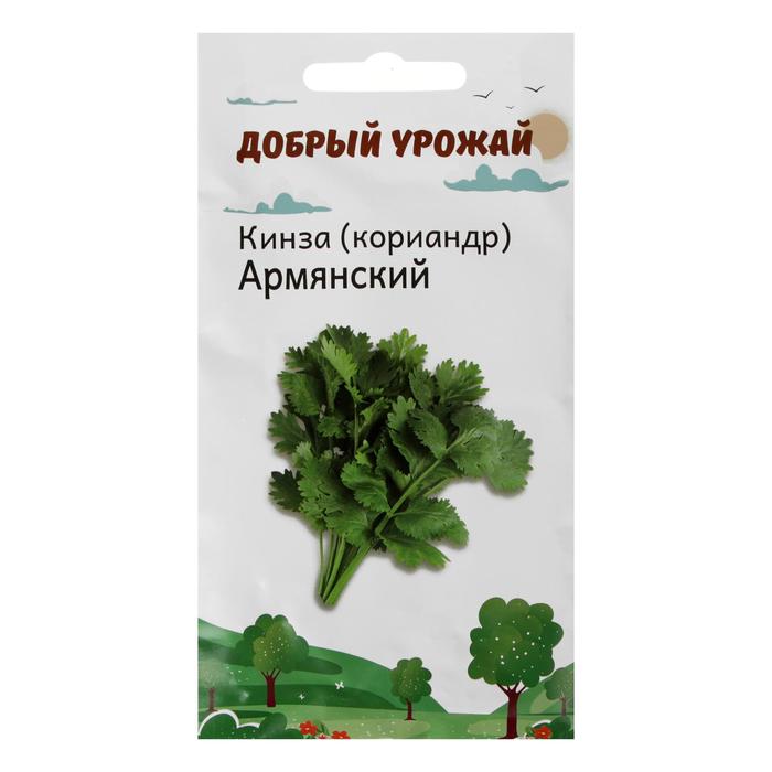 

Семена Кинза (кориандр) Армянский 1 гр