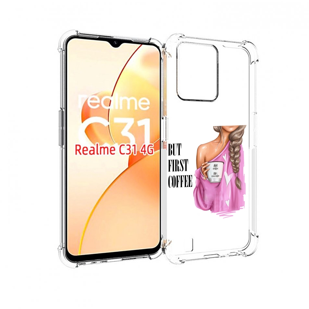 

Чехол MyPads сначала-кофе для OPPO Realme C31, Прозрачный, Tocco