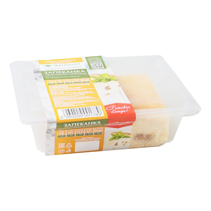 Запеканка творожная Магнолия с изюмом 250 г