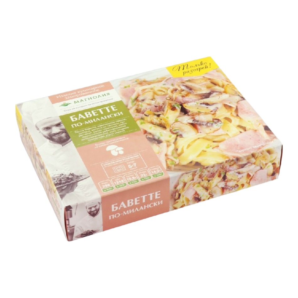 Баветте Магнолия по-милански замороженное 200 г