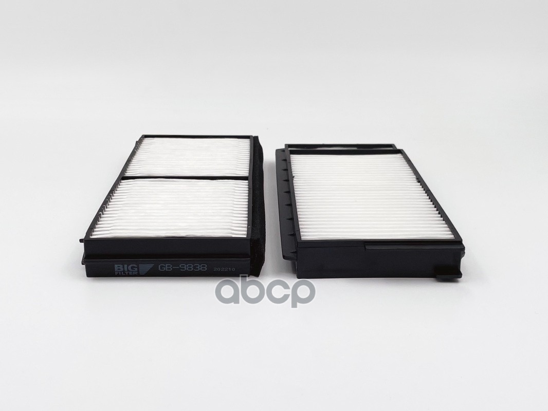 

Комплект фильтров салона Big filter GB9838