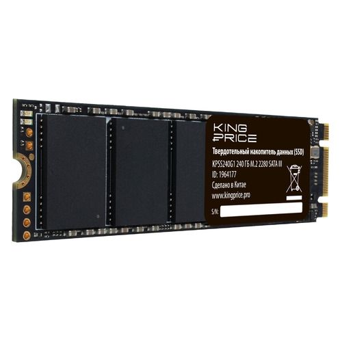 

SSD накопитель KINGPRICE KPSS240G1 M. 2 2280 240 ГБ (KPSS240G1), KPSS240G1