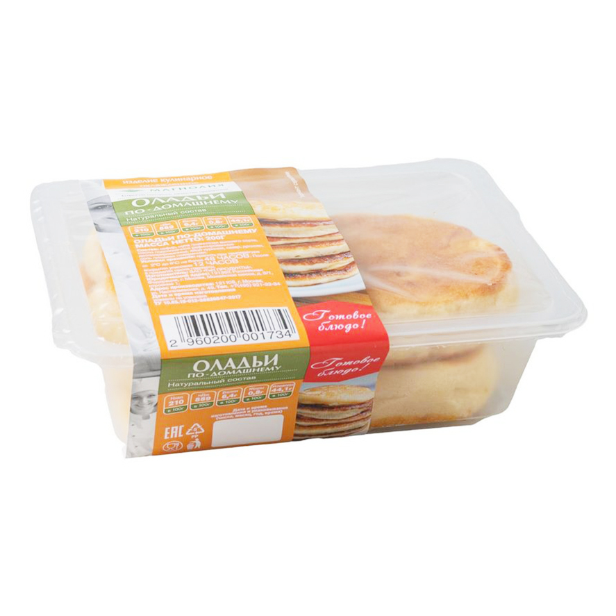 Оладьи Магнолия по-домашнему охлажденные 200 г