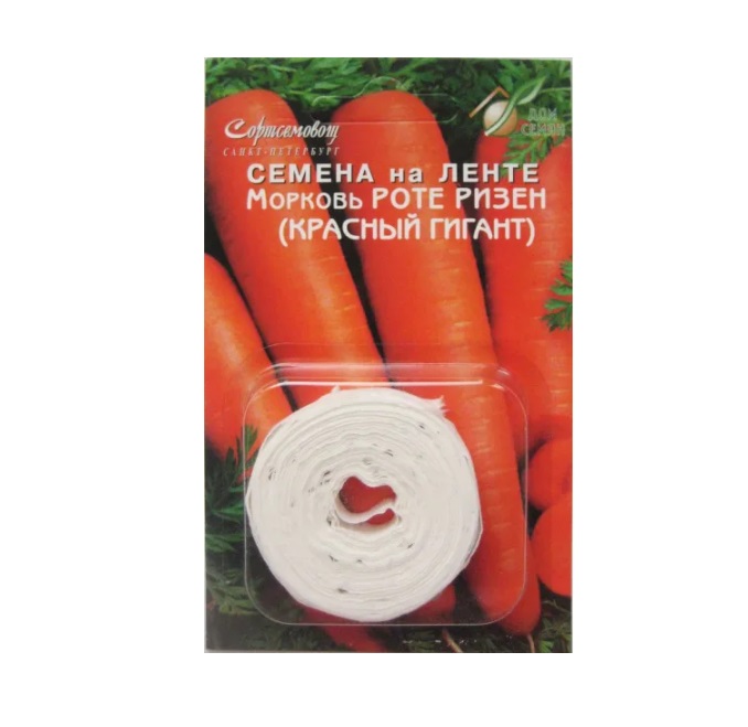 

Семена морковь Роте ризен 1 уп.