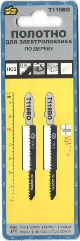 Пилка для лобзика по дереву T119BO, 76 х 2.0 мм 2 шт 888 / 6580625 / 10 / 600