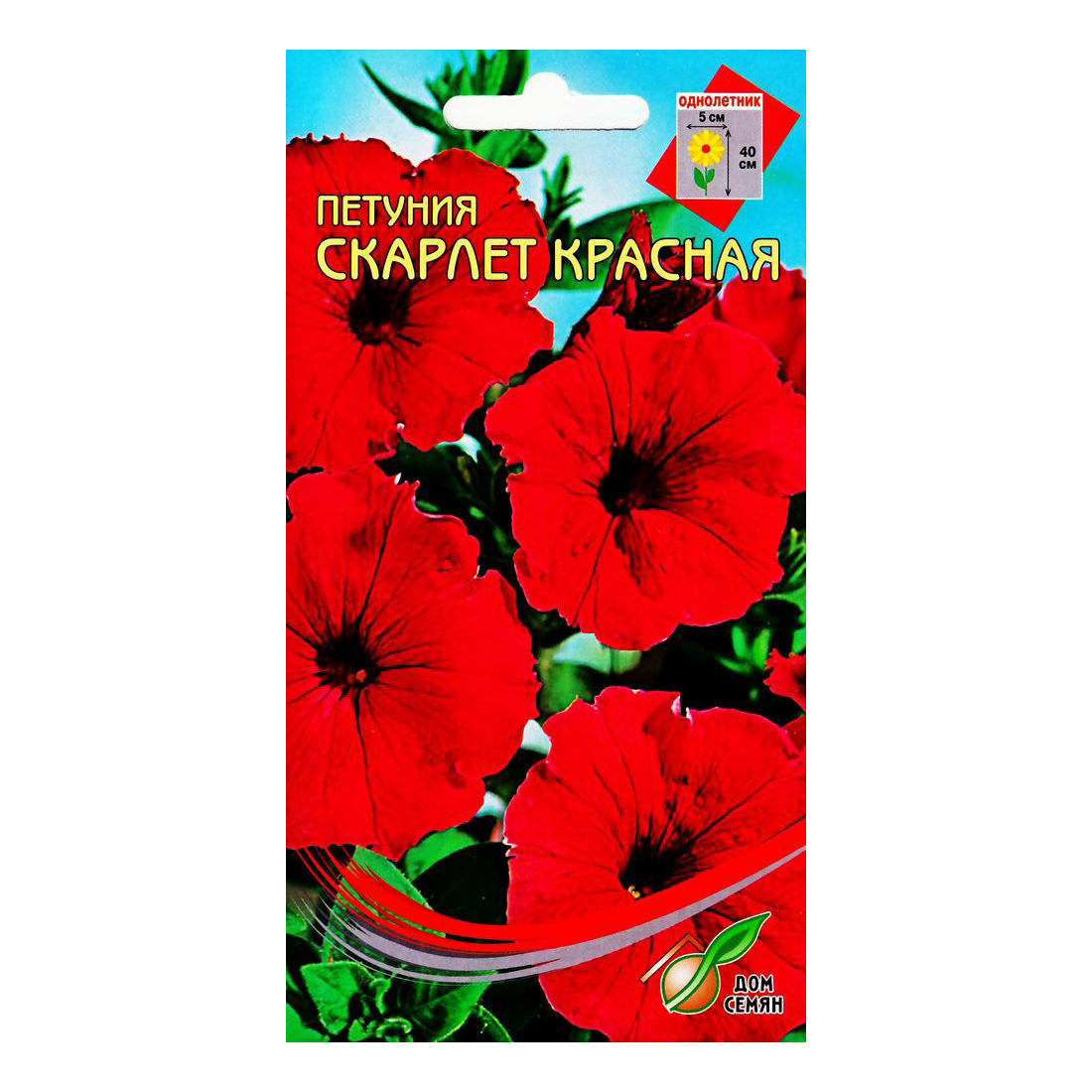 

Семена Дом семян Петуния Скарлет красная 300 шт