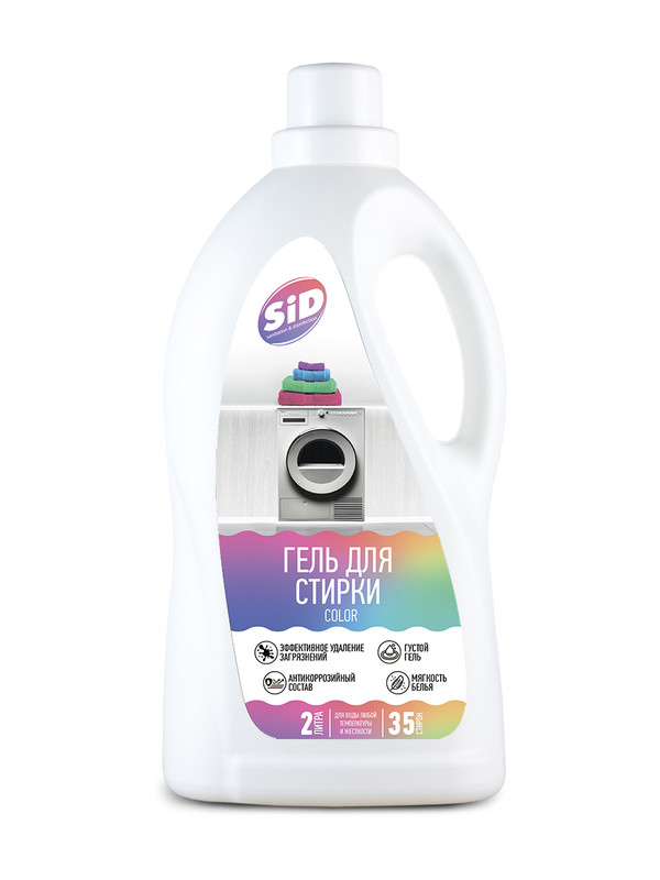 

Гель для стирки цветного SID COLOR, 2 л
