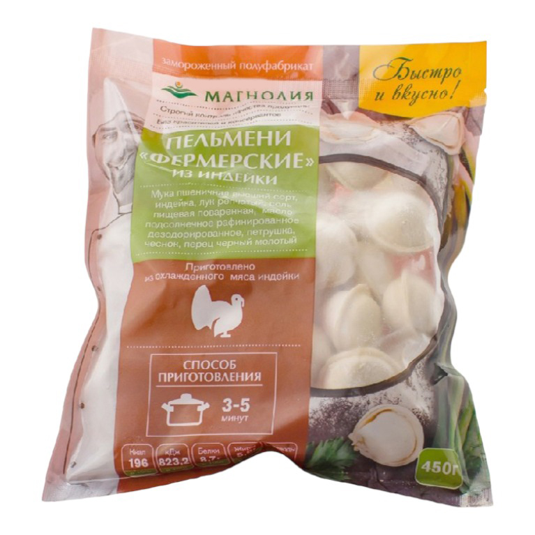 Пельмени Магнолия Фермерские из индейки 450 г