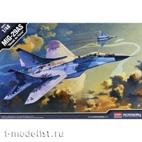

12227 Academy 1/48 Истребитель МiGG-29AS ВВС Словакии Special Edition