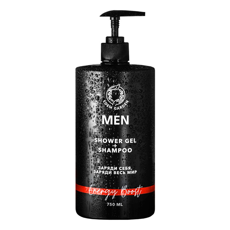 

Гель для душа EDEM GARDEN мужской Men Energy Boost 2в1, 750 мл
