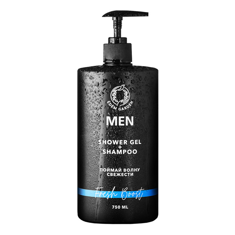 

Гель для душа EDEM GARDEN мужской Men Fresh Boost 2в1, 750 мл