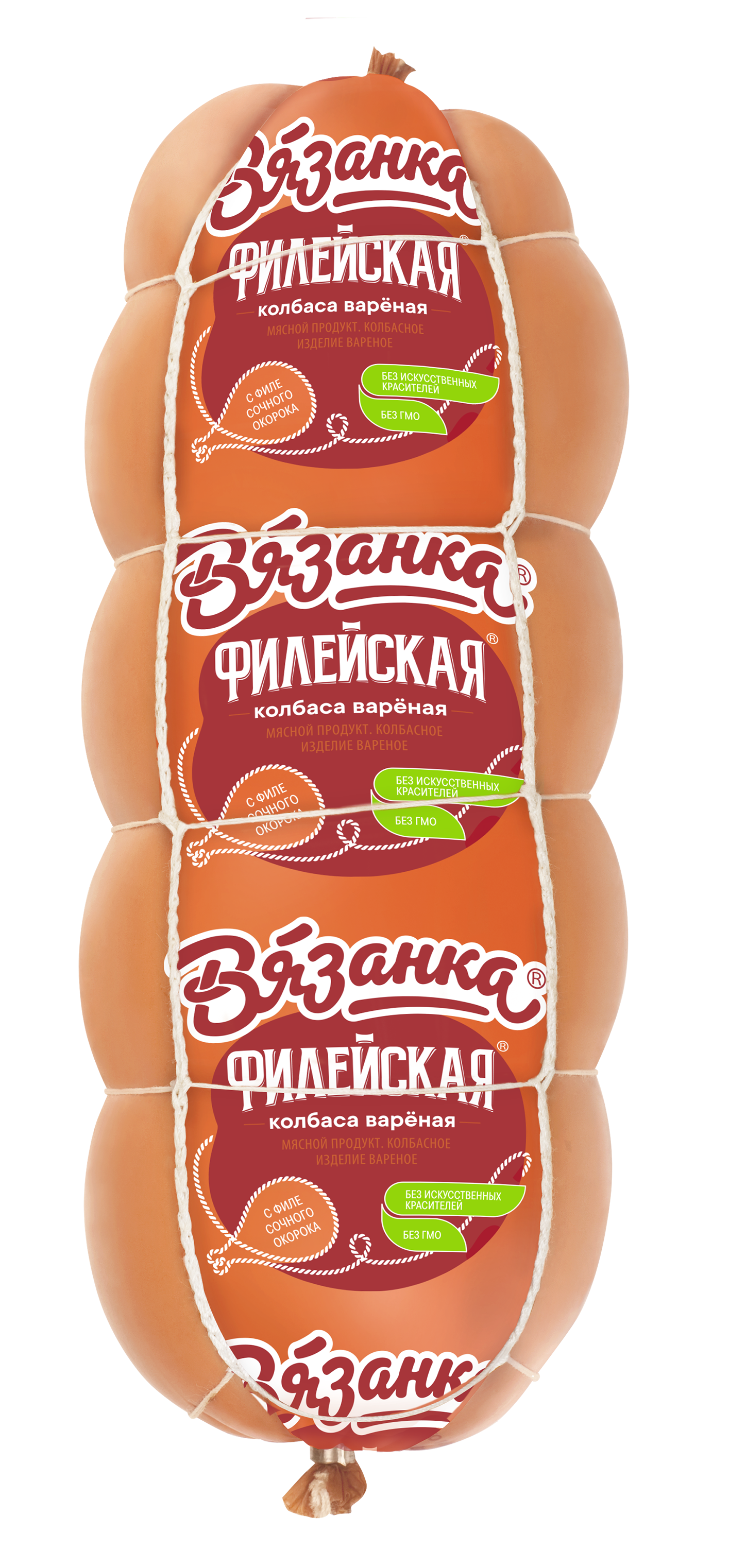 Колбаса вареная Вязанка Филейская