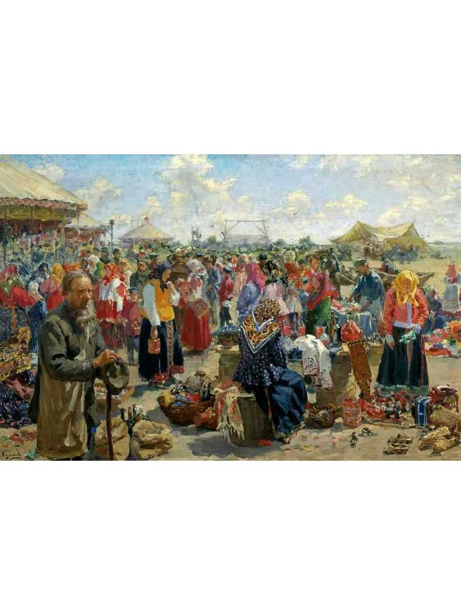 

Постер DRABS A3 Куликов Иван Семенович Ярмарка
