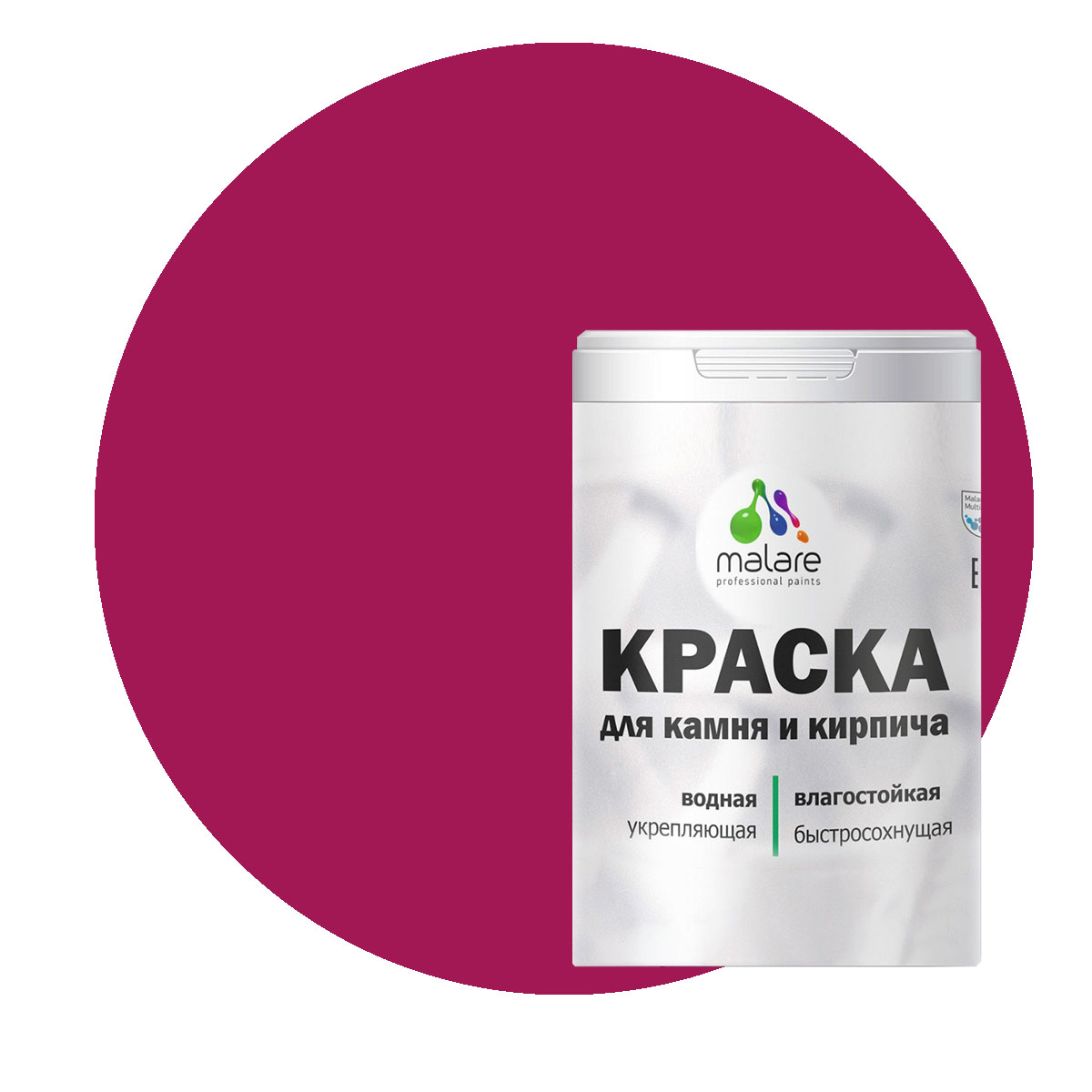

Краска Malare Professional для камня и кирпича, матовая, амарантово-пурпурный (1л - 1.3кг), Фиолетовый, Malare-21