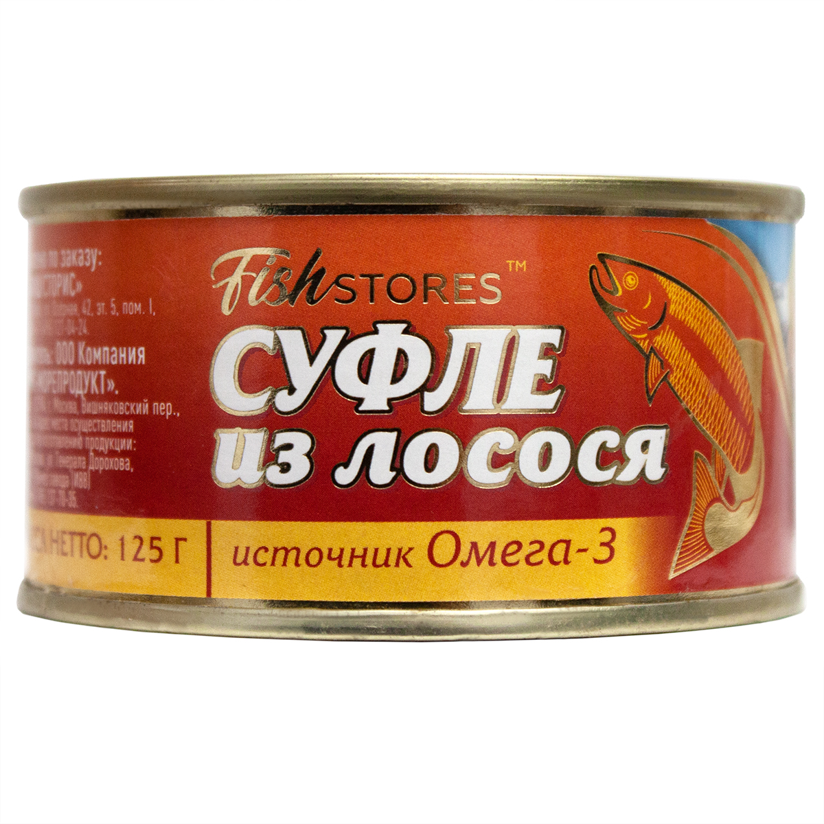 

Суфле из лосося Fishstores, 125 гр