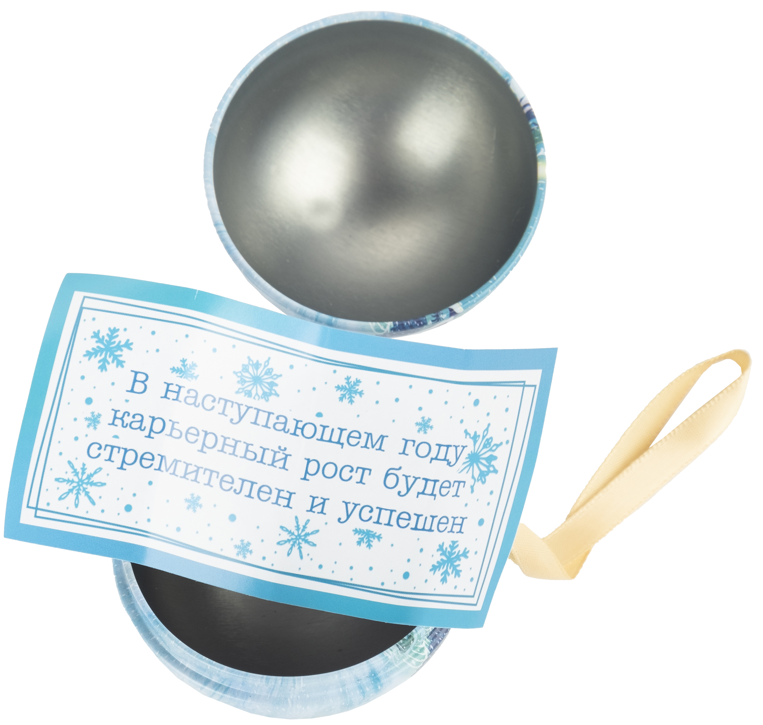 

Шар на ель Классический 88530 6,5 см 1 шт. разноцветный, Классический