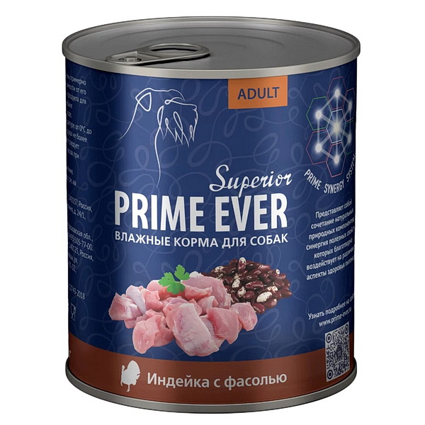 

Влажный корм для собак Prime Ever Superior с индейкой и фасолью, 400 г