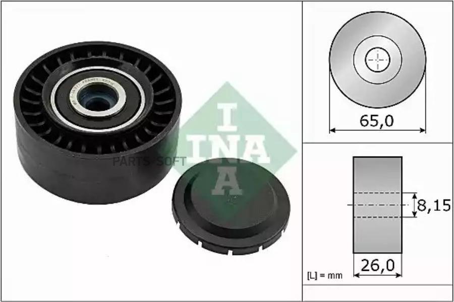 

Ролик автомобильный Ina/luk 532056410