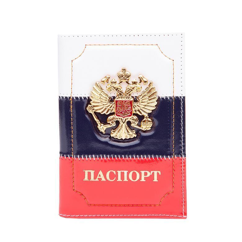

ОГФ Обложка для паспорта с гербом(мет), ОГФ