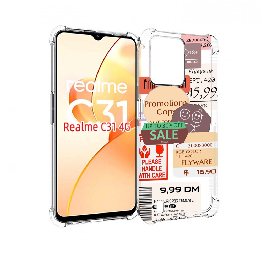 

Чехол MyPads скидочные-купоны-принт для OPPO Realme C31, Прозрачный, Tocco