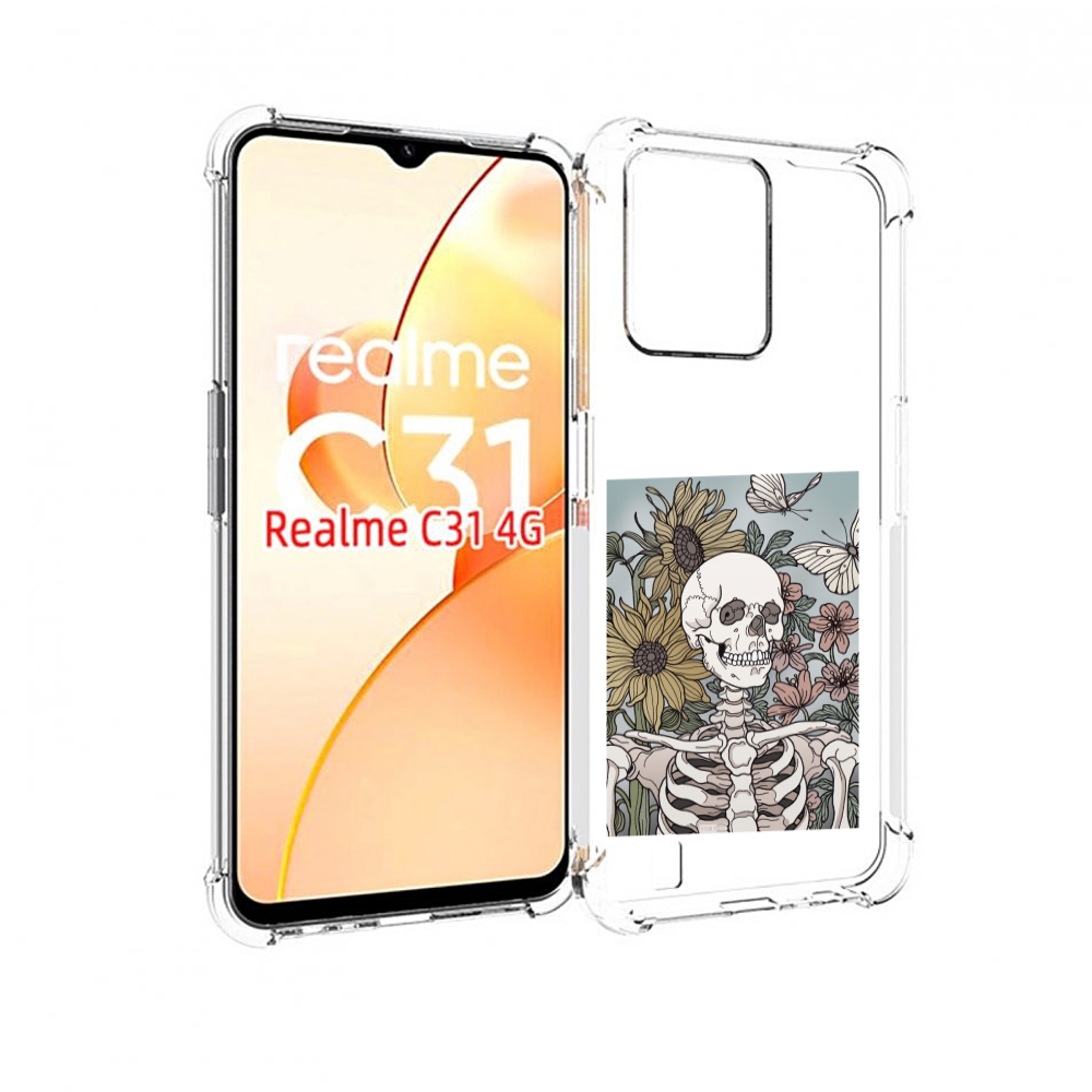 

Чехол MyPads скелетик с подсолнухами для OPPO Realme C31, Прозрачный, Tocco