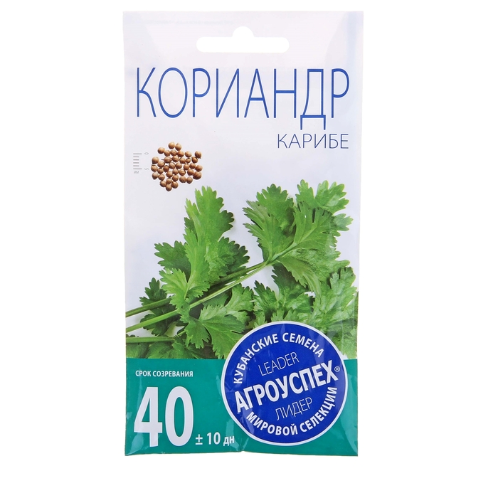 

Семена Кориандр "Карибе", 5г