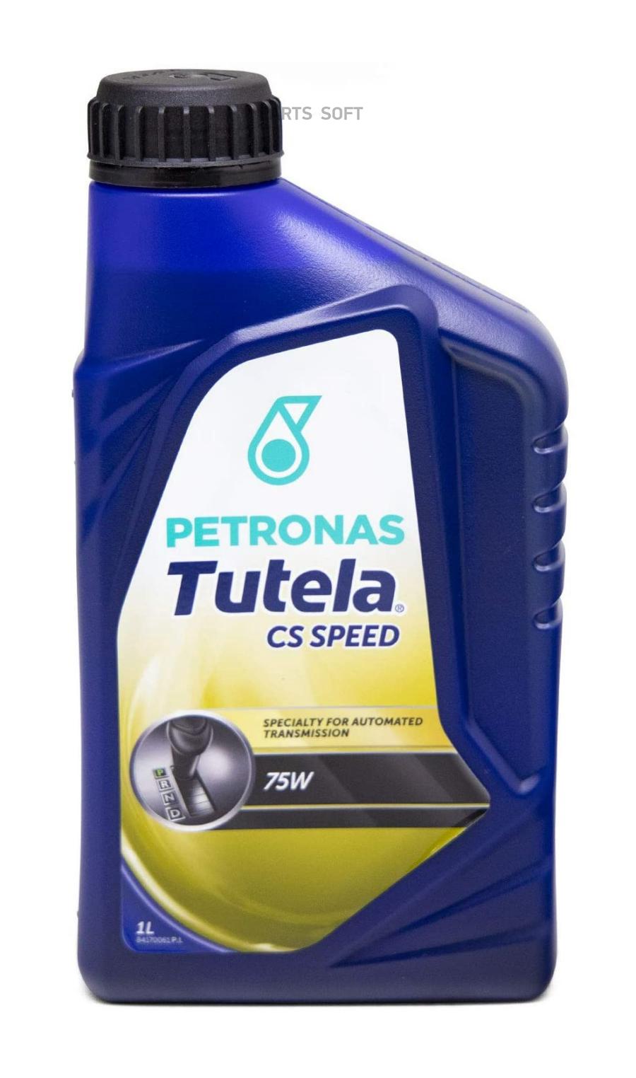 PETRONAS 76012E18EU 76012E18EU_Масло трансмиссионное в блок управления КПП TUTELA CAR CS S