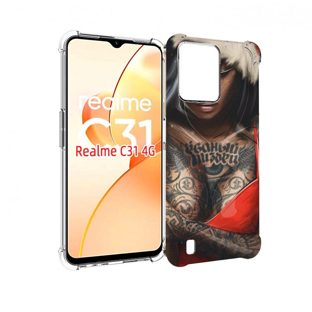 

Чехол MyPads санта-клаус-девушка для OPPO Realme C31, Прозрачный, Tocco
